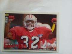 Ricky Waters [collectors choice] Football Cards 1995 Upper Deck Prices
