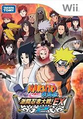 Naruto Shippuden: Gekitou Ninja Taisen EX 2 JP Wii Prices