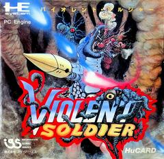Violent Soldier JP PC Engine Prices