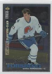 Peter Forsberg [Platinum Player's Club] Hockey Cards 1995 Collector's Choice Prices