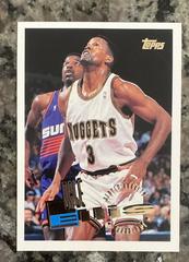 Dale Ellis #52 Basketball Cards 1995 Topps Prices