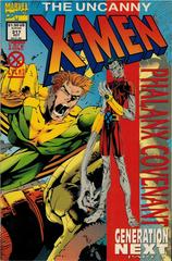 Uncanny X-Men [Non-Foil] #317 (1994) Comic Books Uncanny X-Men Prices
