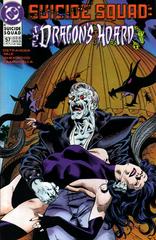 Suicide Squad #57 (1991) Comic Books Suicide Squad Prices