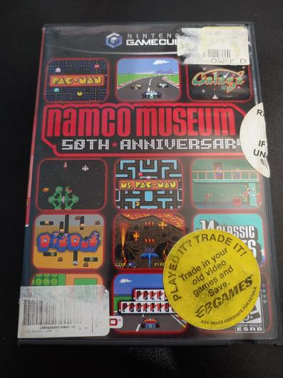 Namco Museum photo