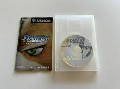 Game & Manual  | Star Fox Assault JP Gamecube