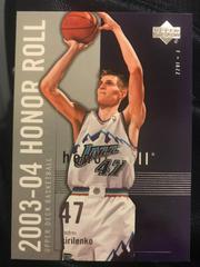 Andrei Kirilenko Basketball Cards 2003 Upper Deck Honor Roll Prices