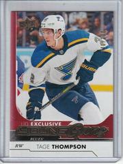 Tage Thompson [Exclusives] #228 Hockey Cards 2017 Upper Deck Prices