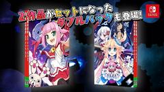 Mugen Souls [Double Pack] JP Nintendo Switch Prices