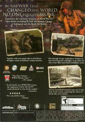 Rear | Call of Duty PC Games