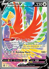 Ho-Oh V 140/195 Ultra Rare Silver Tempest SWSH12 Pokemon English NM