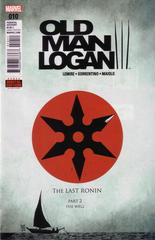 Old Man Logan #10 (2016) Comic Books Old Man Logan Prices
