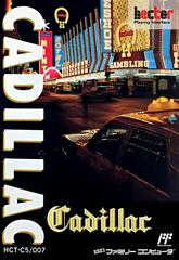 Cadillac Famicom Prices