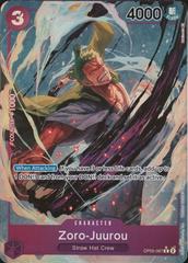 Zoro-Juurou [Alternate Art] OP05-067 One Piece Awakening of the New Era Prices