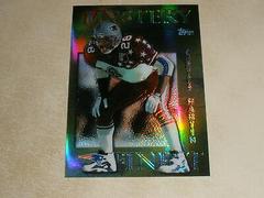 Curtis Martin [Gold Refractor] #M18 Football Cards 1997 Topps Mystery Finest Prices