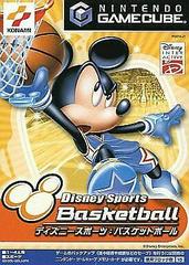 Disney Sports Basketball JP Gamecube Prices