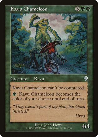Kavu Chameleon Cover Art