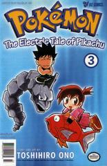 Pokemon: The Electric Tale of Pikachu #3 (1999) Comic Books Pokemon: The Electric Tale of Pikachu Prices