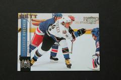 Alexander Ovechkin #442 Hockey Cards 2006 Upper Deck Prices