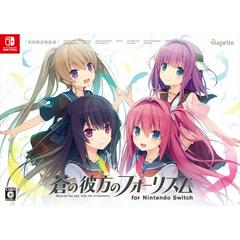 Ao no Kanata no Four Rhythm [Limited Edition] JP Nintendo Switch Prices