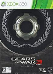 Gears of War 3 [Limited Edition] JP Xbox 360 Prices