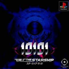 10101 Will The Starship JP Playstation Prices