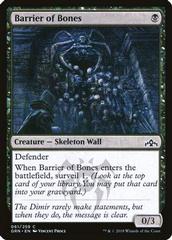 Barrier of Bones [Foil] Magic Guilds of Ravnica Prices