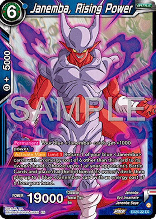 Janemba, Rising Power [Foil] EX24-22 Dragon Ball Super Premium Anniversary Box 2024