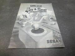 Putt And Putter Miniature Golf - Manual | Putt and Putter Miniature Golf Sega Game Gear