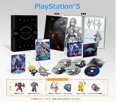 Star Ocean 6: The Divine Force [Limited Edition] JP Playstation 5 Prices