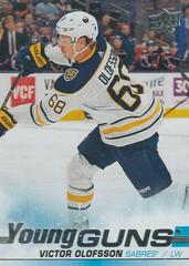 Victor Olofsson Hockey Cards 2019 Upper Deck Prices