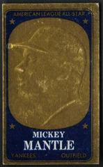 Mickey Mantle Baseball Cards 1965 Topps Embossed Prices