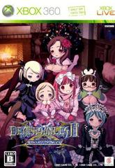 DeathSmiles II [Limited Edition] JP Xbox 360 Prices