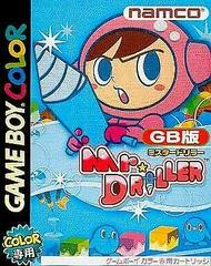 Mr Driller JP GameBoy Color Prices