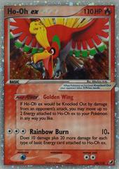 Pokemon EX Unseen Forces Ultra Rare Card - Ho-Oh ex 104/115