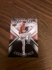Randy Johnson [Common] Baseball Cards 2008 Upper Deck Starquest Prices