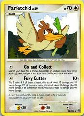 〖Sold Out〗Pokemon Scale World Farfetch'd Galar Farfetch'd Sirfetch'd #083  #866 1:20 - Trainer House Studio