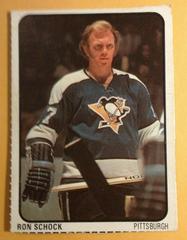 Ron Schock [Hand Cut] Hockey Cards 1974 Lipton Soup Prices