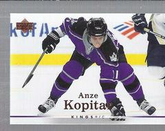 Anze Kopitar #89 Hockey Cards 2007 Upper Deck Prices