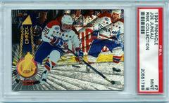 Joe Juneau [Rink Collection] #7 Hockey Cards 1994 Pinnacle Prices