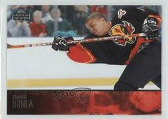 Jarome Iginla Hockey Cards 2003 Upper Deck Prices