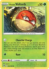 Hisuian Voltorb #2 Pokemon Astral Radiance Prices