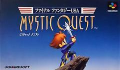 Final Fantasy USA: Mystic Quest Super Famicom Prices