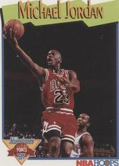 Michael Jordan #317 Basketball Cards 1991 Hoops Prices