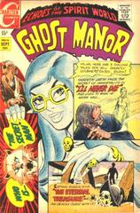 Ghost Manor #14 (1970) Comic Books Ghost Manor Prices
