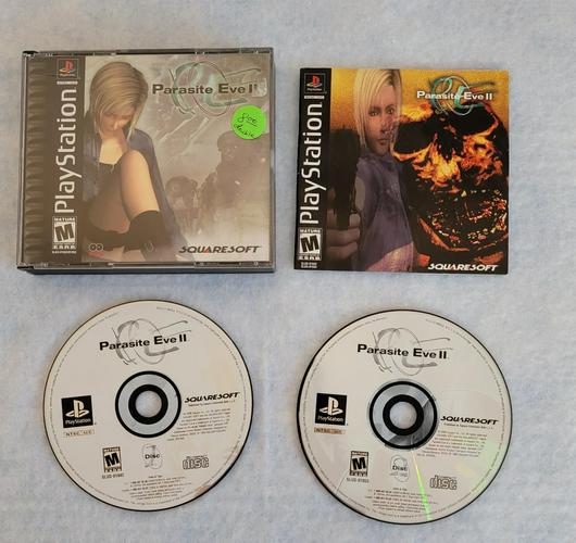 Parasite Eve 2 photo