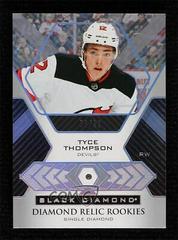 Tyce Thompson [Single] Hockey Cards 2021 Upper Deck Black Diamond Rookie Relic Prices