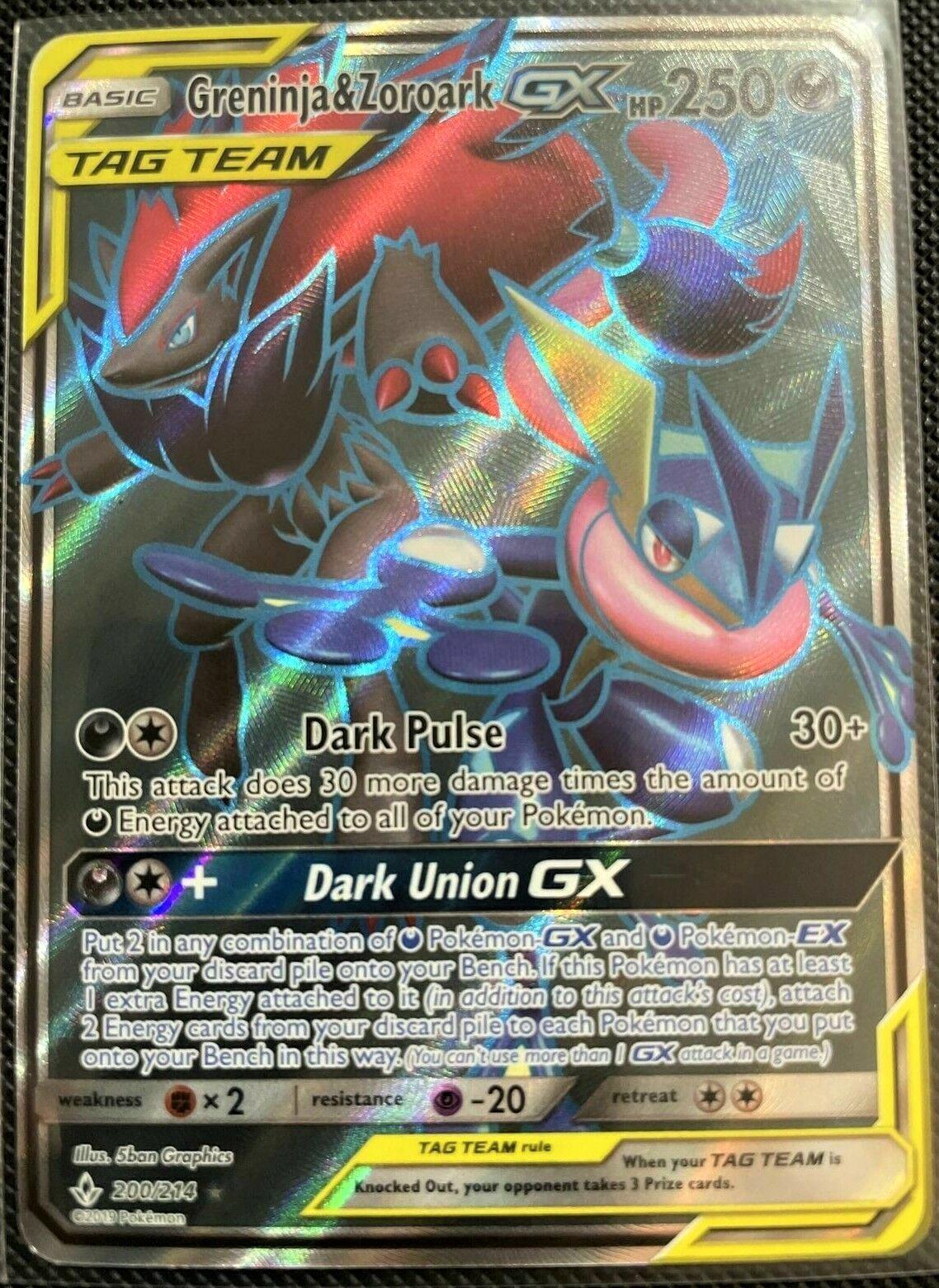 Greninja & Zoroark GX #200 Prices | Pokemon Unbroken Bonds | Pokemon Cards