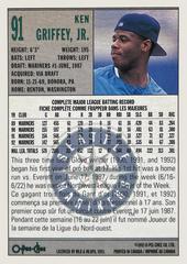 Card Back | Ken Griffey Jr. Baseball Cards 1993 O Pee Chee