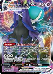 Shadow Rider Calyrex VMAX #75 Pokemon Chilling Reign Prices
