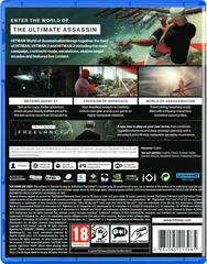 Cover (Back) | Hitman World of Assassination PAL Playstation 5